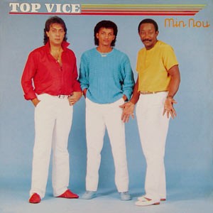 Top Vice -  Faux Leaders